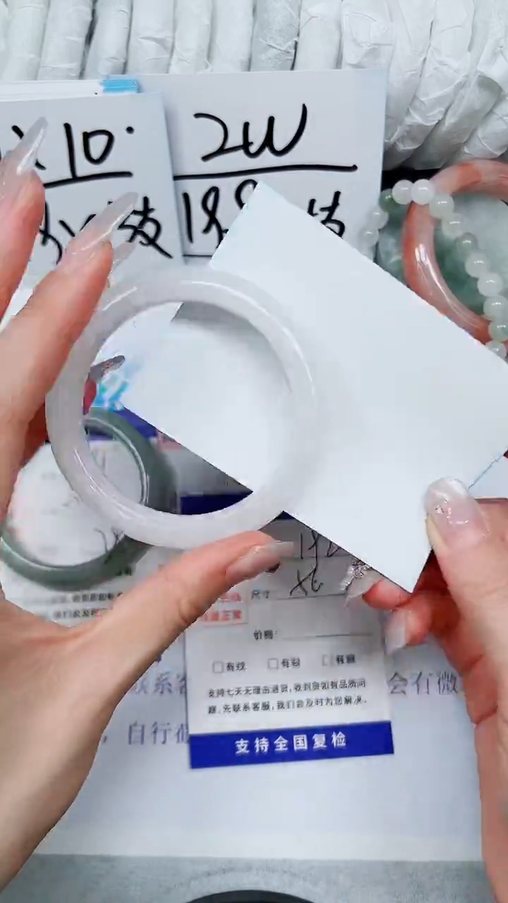 【闪购商品】石英质玉手镯未镶嵌A192-55`56`