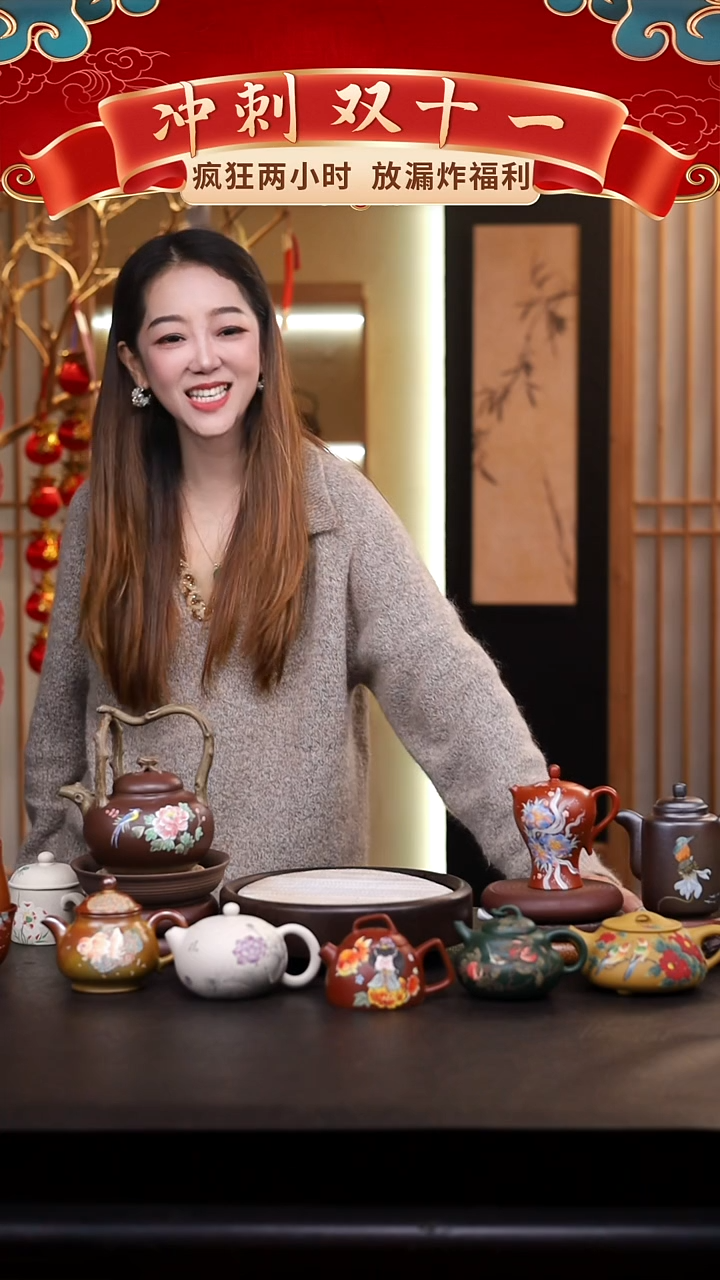 茶壶紫砂礼盒壶一把/009