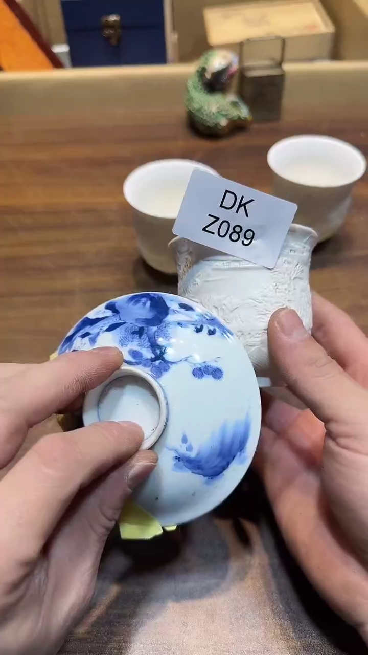 瓷片云***乡哈哈哈哈哈哈089