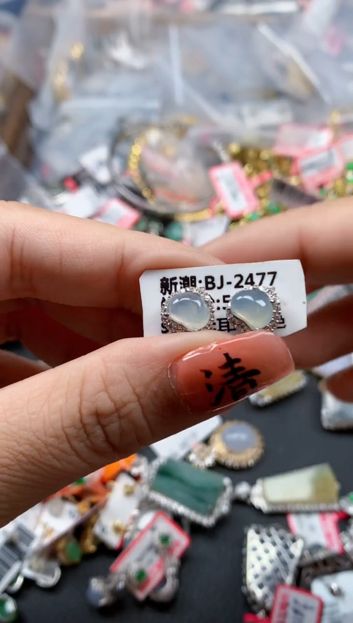 银S925镶嵌戒指翡翠天然A货缅甸翡翠