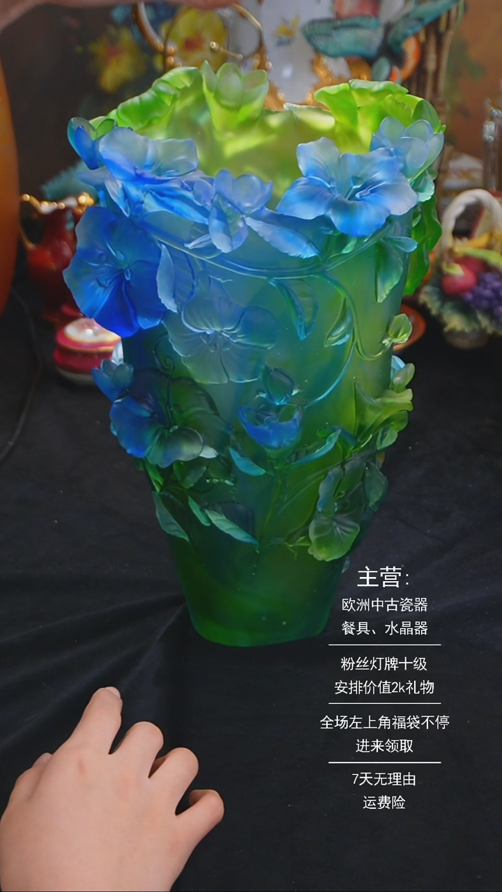 【闪购商品】摆件米多家中古器物如图所示479