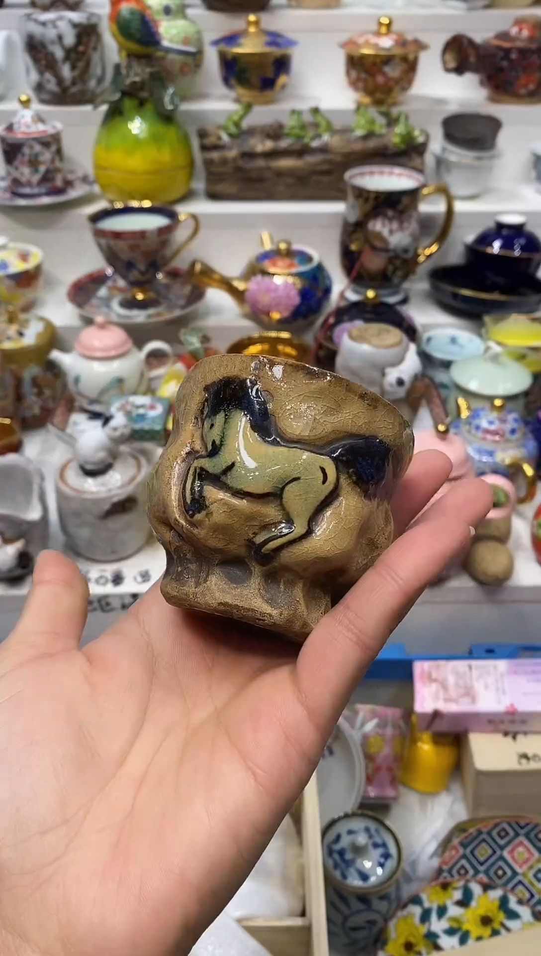 瓷片L***杨20包邮 新疆西藏200包邮