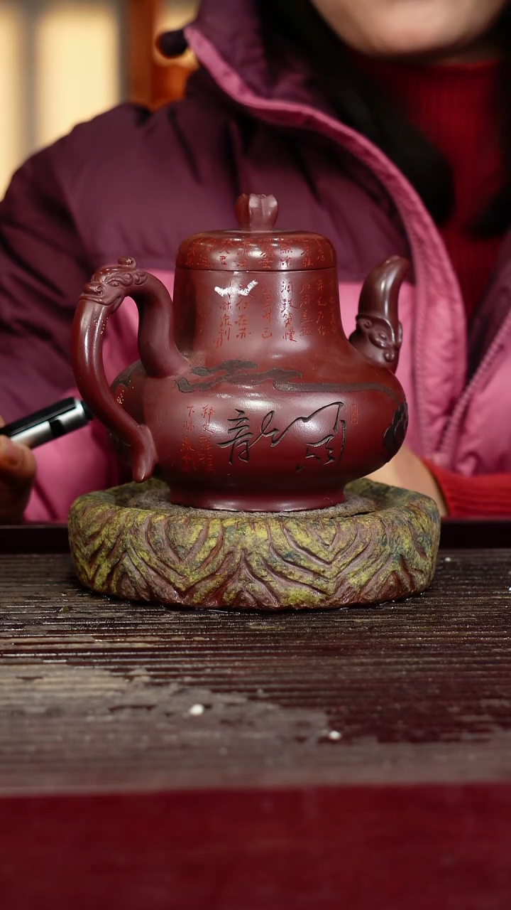 宜兴原矿紫砂壶茶壶宜兴原矿紫砂壶茶壶520C