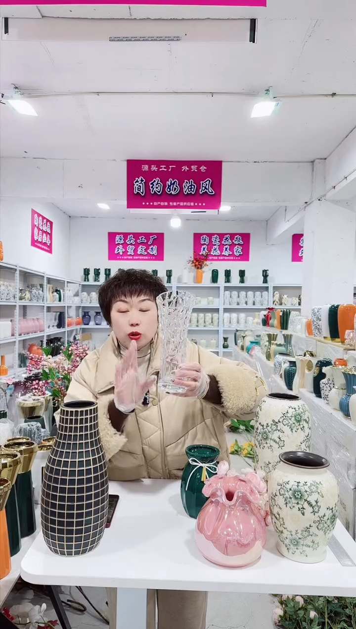 【闪购商品】陶瓷斜口玻璃花瓶