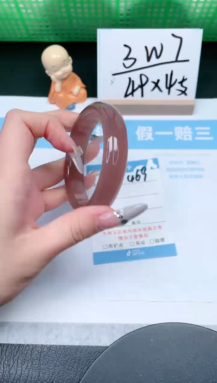 【闪购商品】石英质玉手镯未镶嵌469-56.8