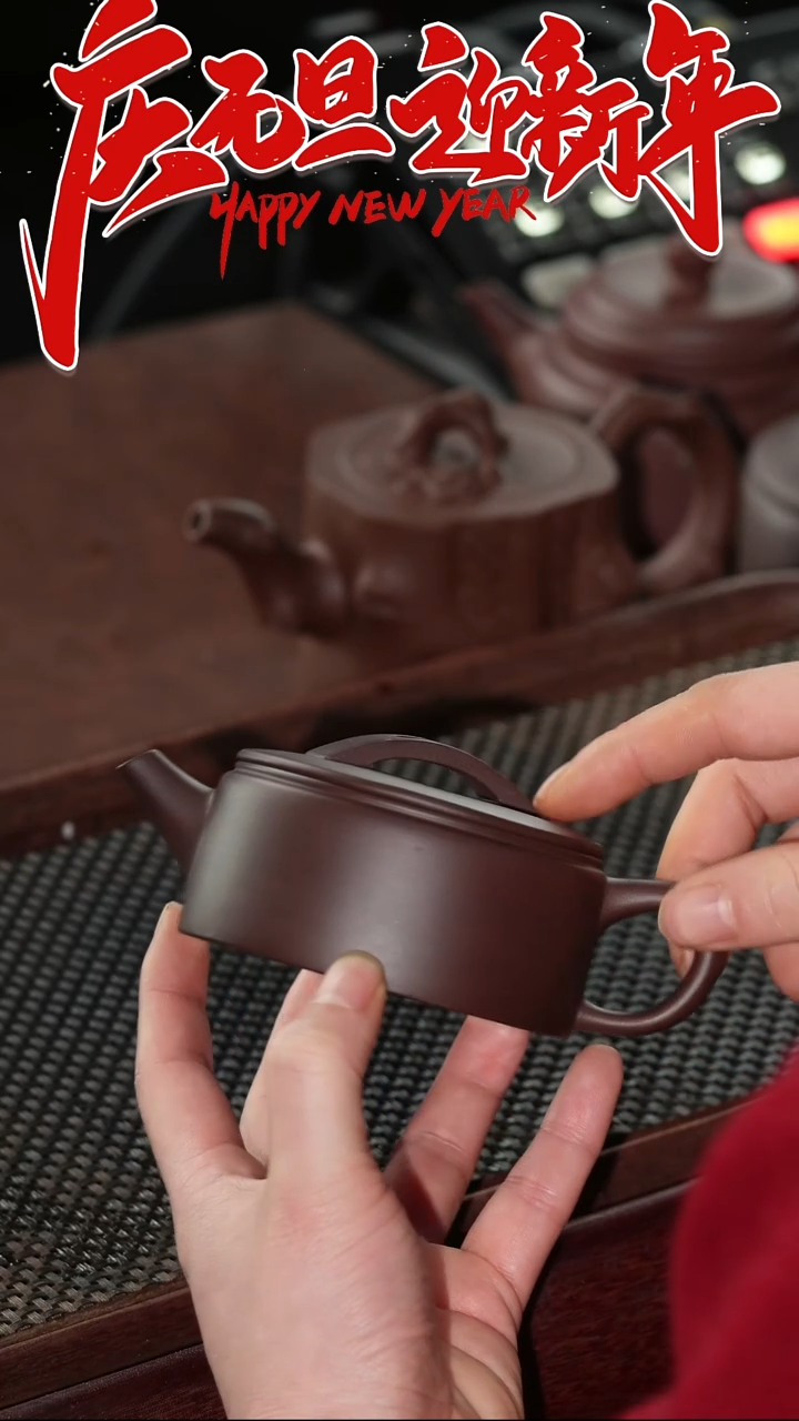 茶壶紫砂原矿高端紫砂福利