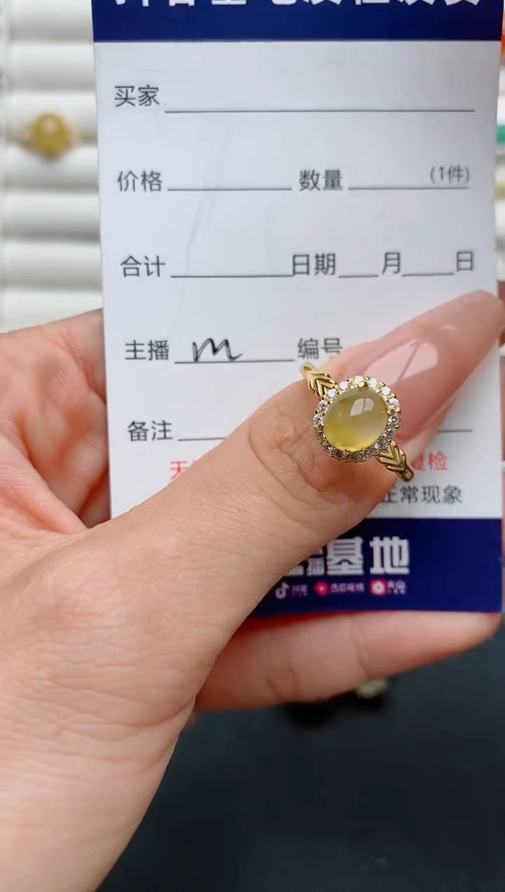 【闪购商品】翡翠戒指银S925镶嵌............