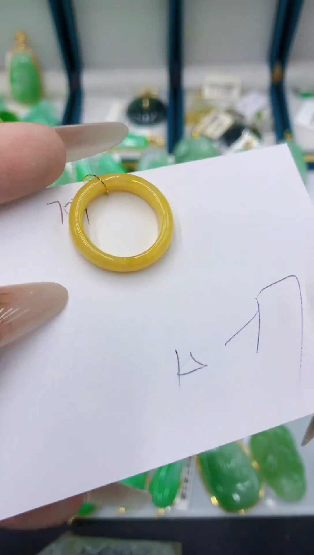 颈饰未镶嵌翡翠11111