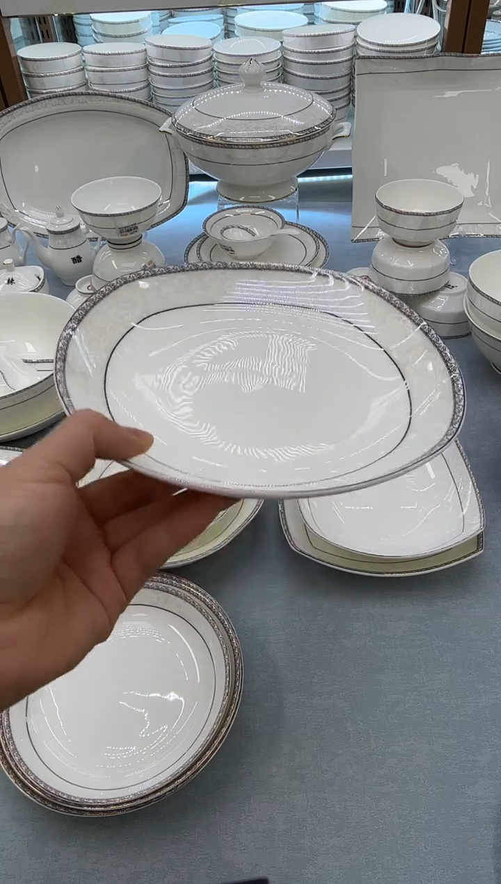 骨瓷玲珑8方8个  