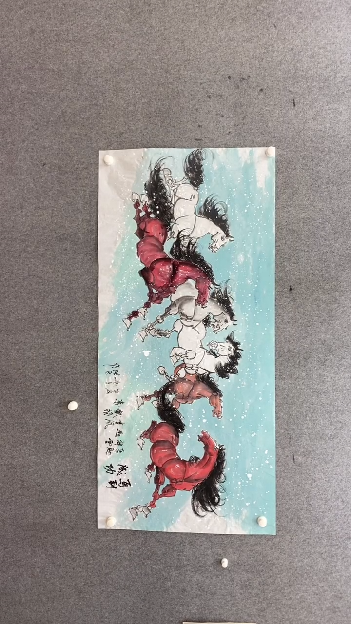 书法张永禄《三骏非凡种》140*70手绘宣纸
