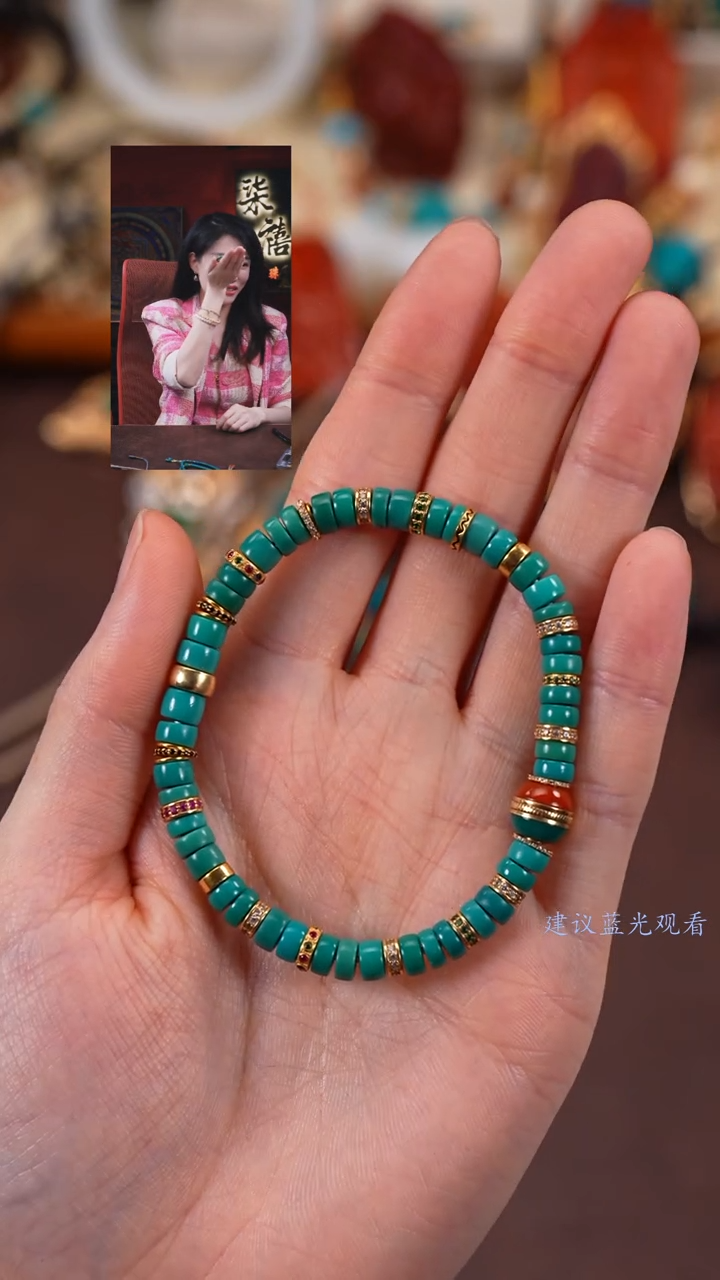 【闪购商品】绿松石手串未镶嵌柒禧文玩回血好物