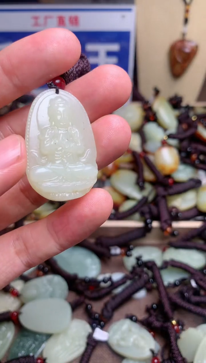 【闪购商品】和田玉颈饰未镶嵌1