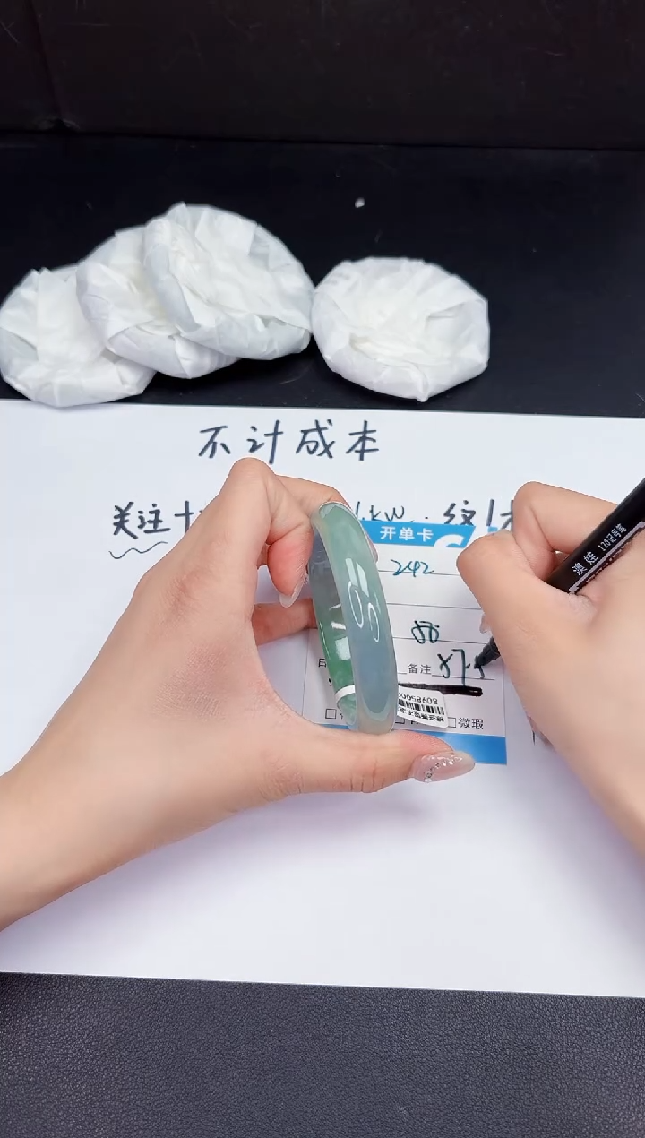 所见即所得拍啥发啥242-58