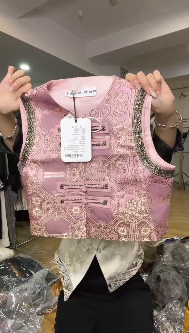 S码         95斤  马甲