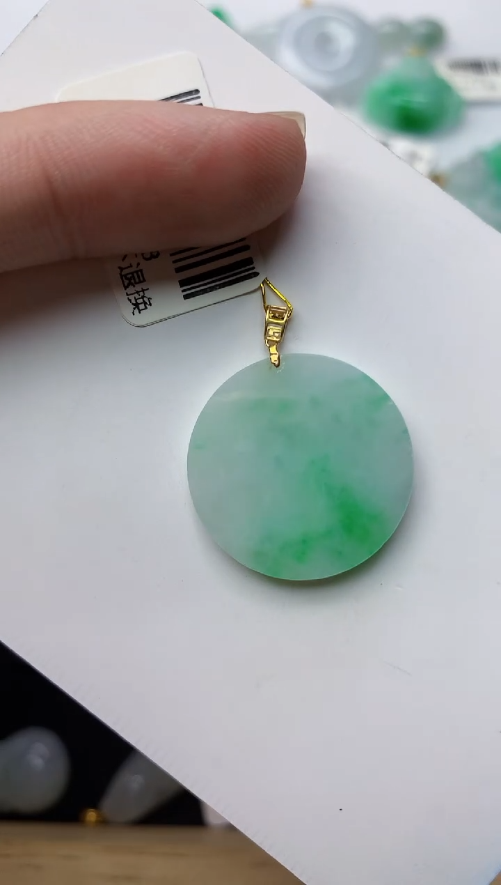 【闪购商品】翡翠颈饰18K金镶嵌20.......