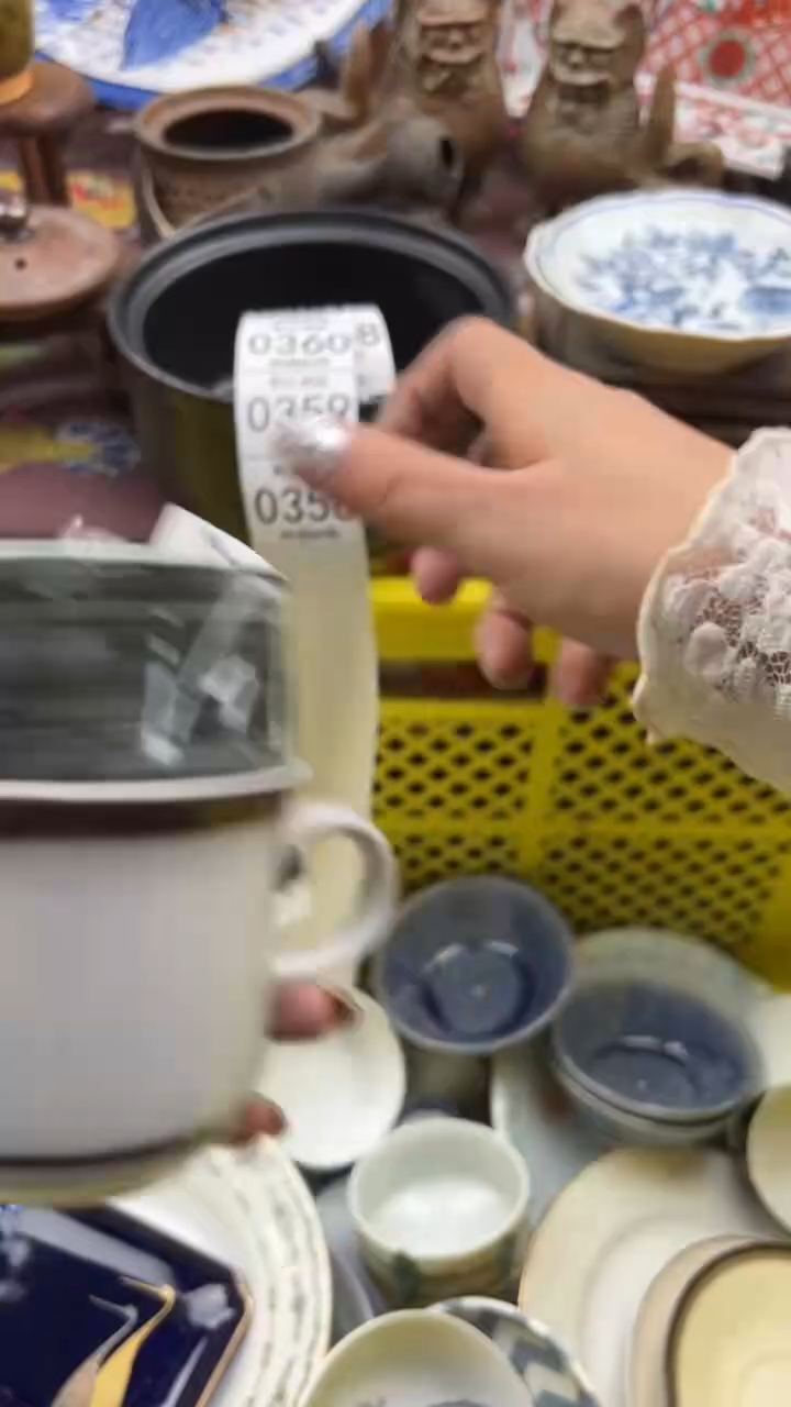 357默认微瑕，满20元包邮