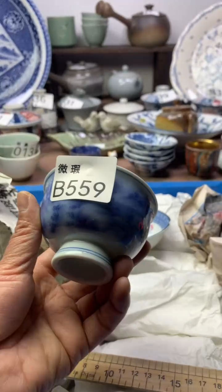 【闪购商品】瓷片明雅阁工艺品店