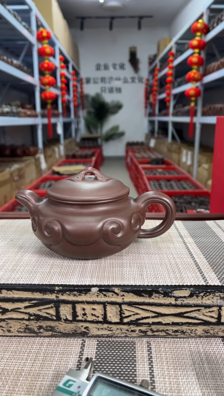 【闪购商品】紫砂茶杯紫玉金砂仿古如意