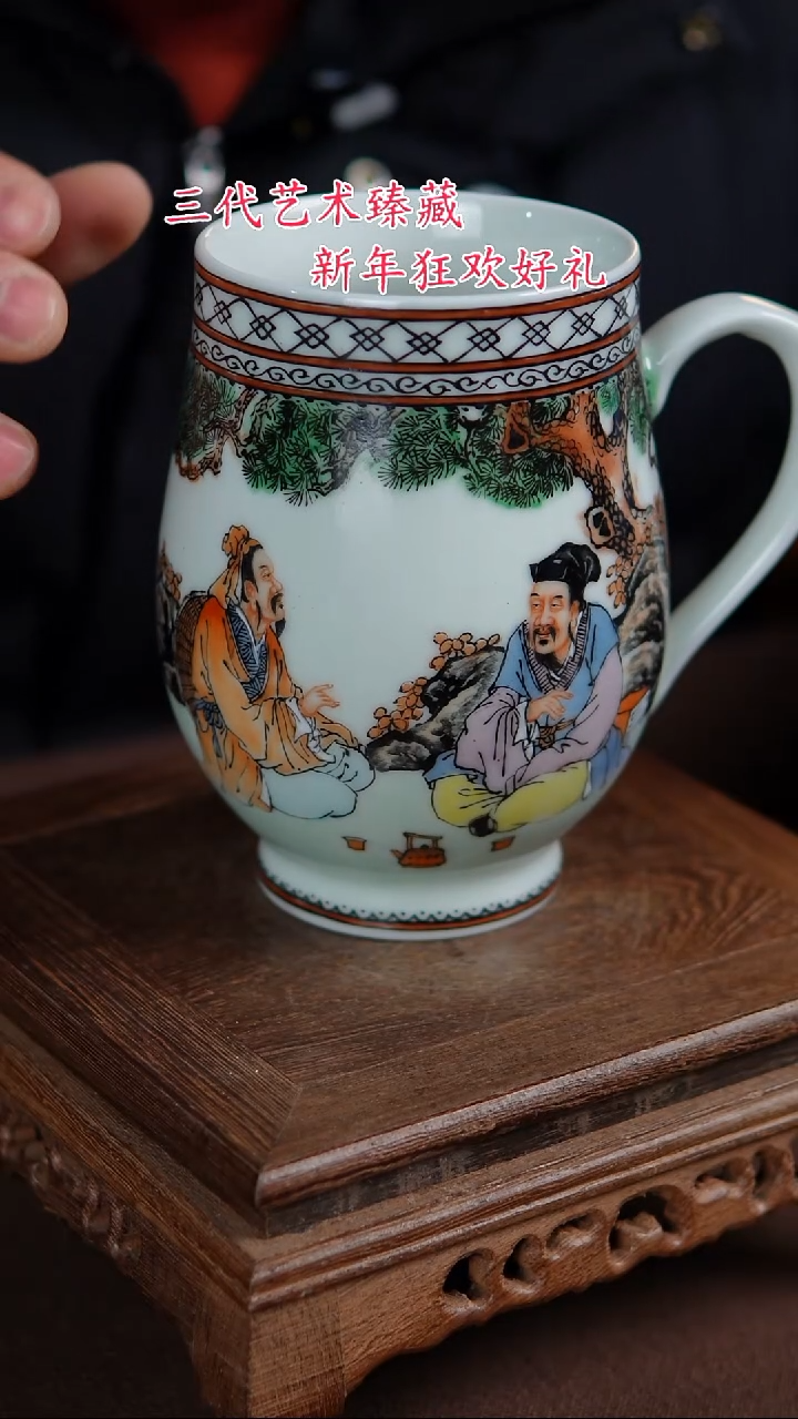 【闪购商品】景德镇陶瓷11111111111111