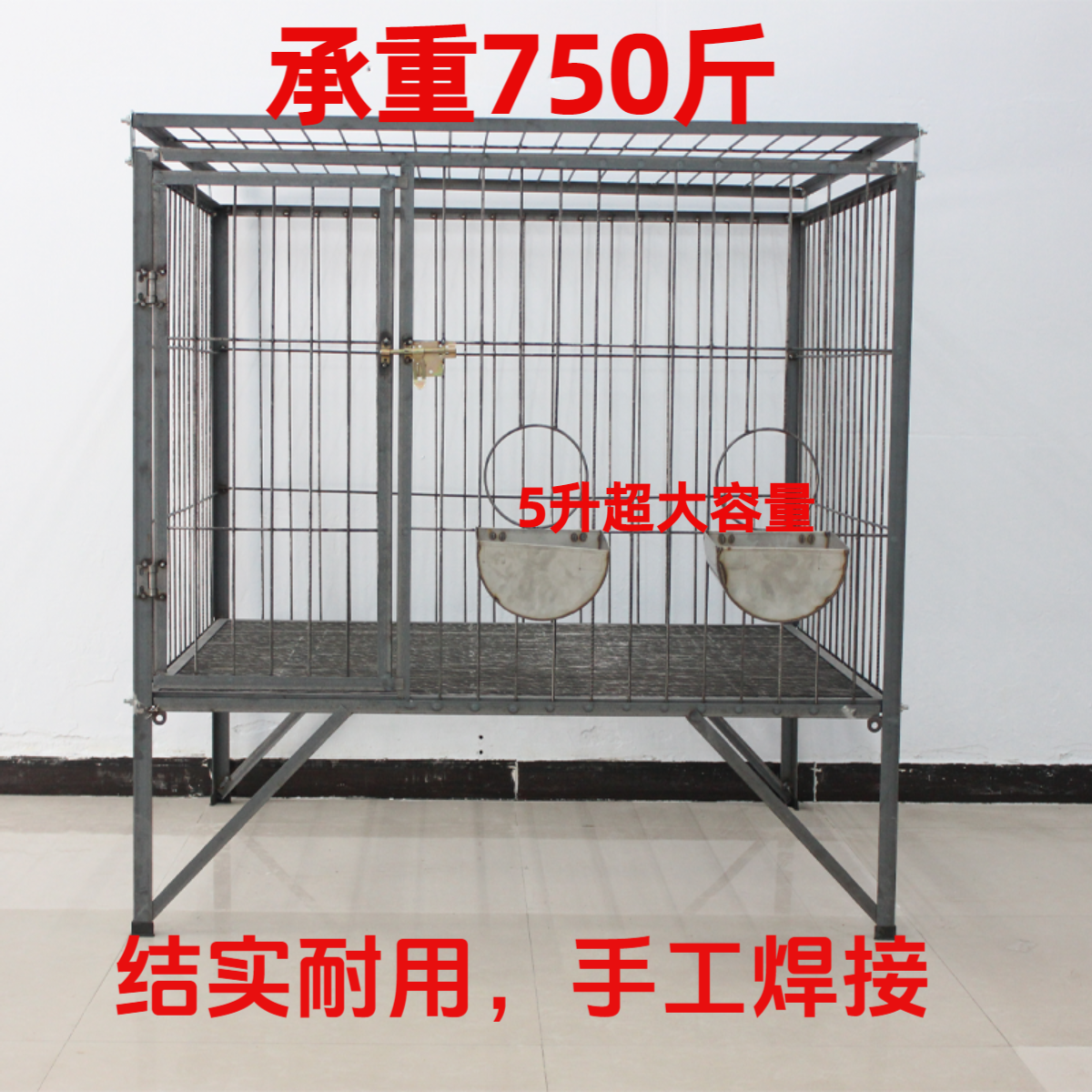 特价1.5米角铁家用狗狗喷塑烤漆户外狗笼狗笼子中大型犬室内专用