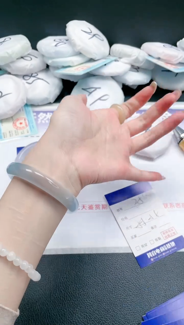 【闪购商品】石英质玉手镯未镶嵌13J35-55