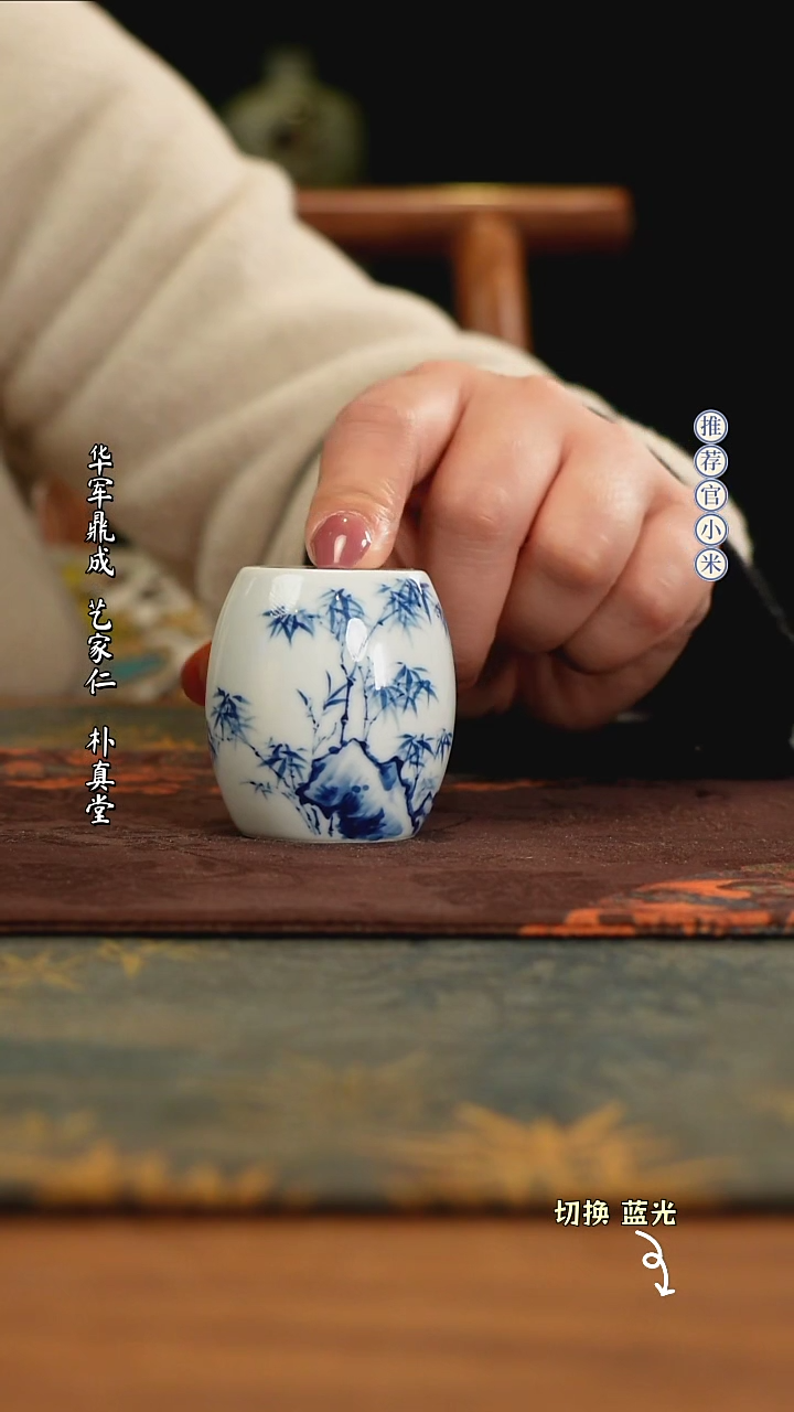 【闪购商品】华山拙隐你会上瘾