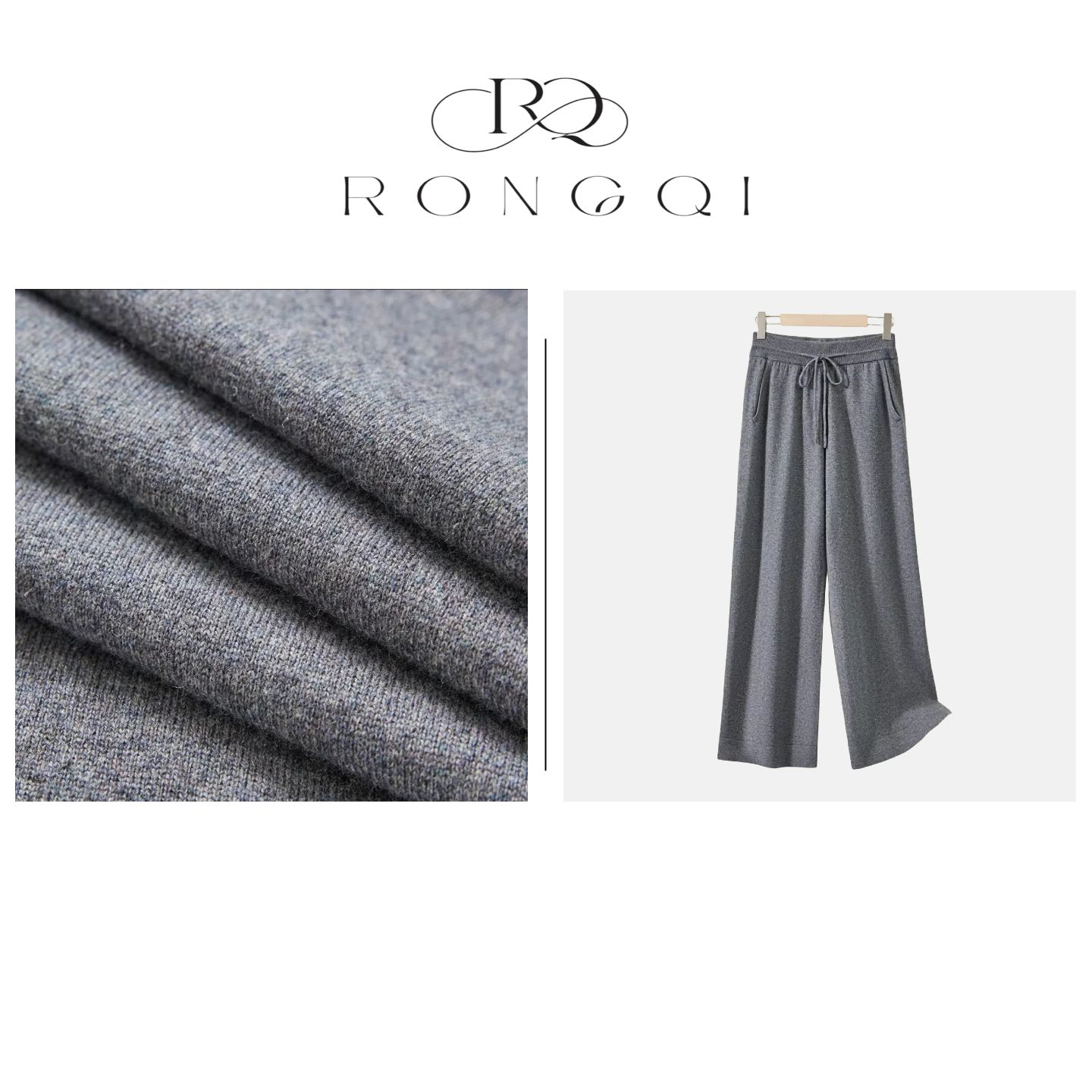 【绒起】10.1%山羊绒89.9%绵羊毛柔软贴肤秋冬新款休闲百直筒裤7205