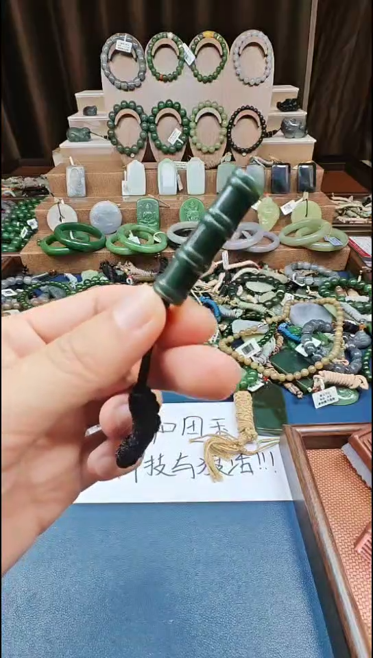 颈饰未镶嵌和田玉多样性发货拍一发一