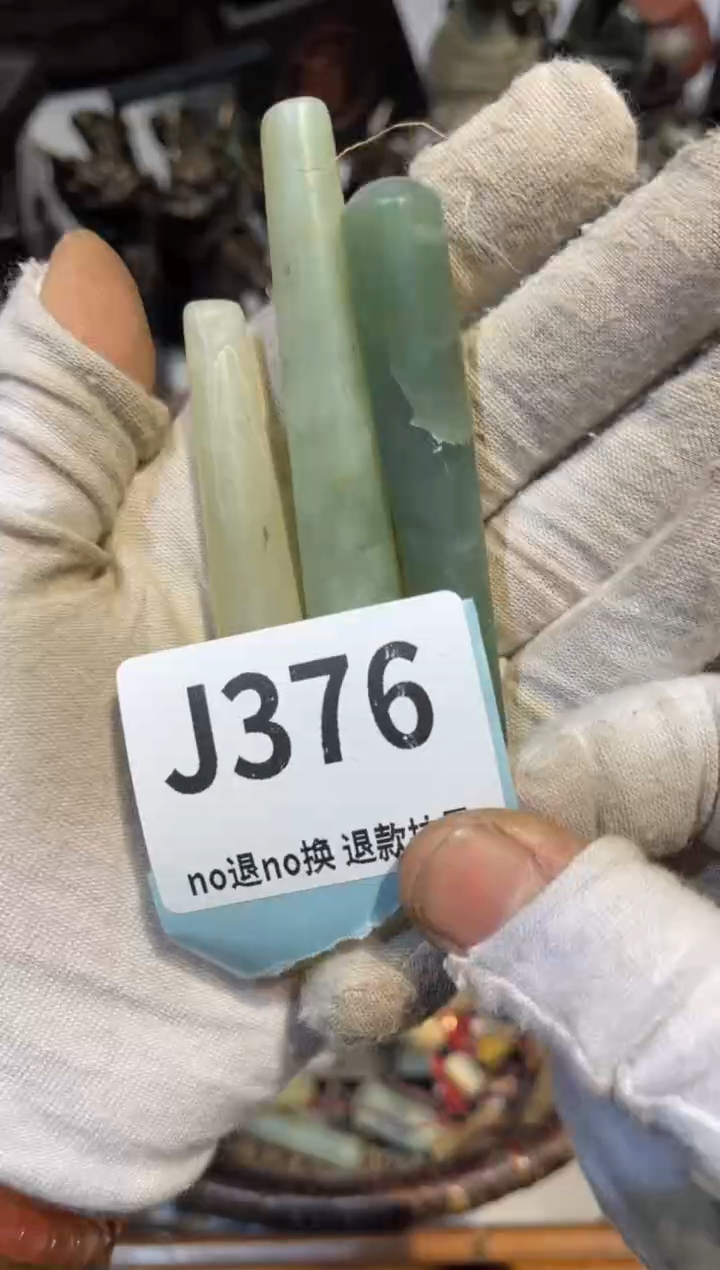 陶瓷进***芳表妹直播链接火爆