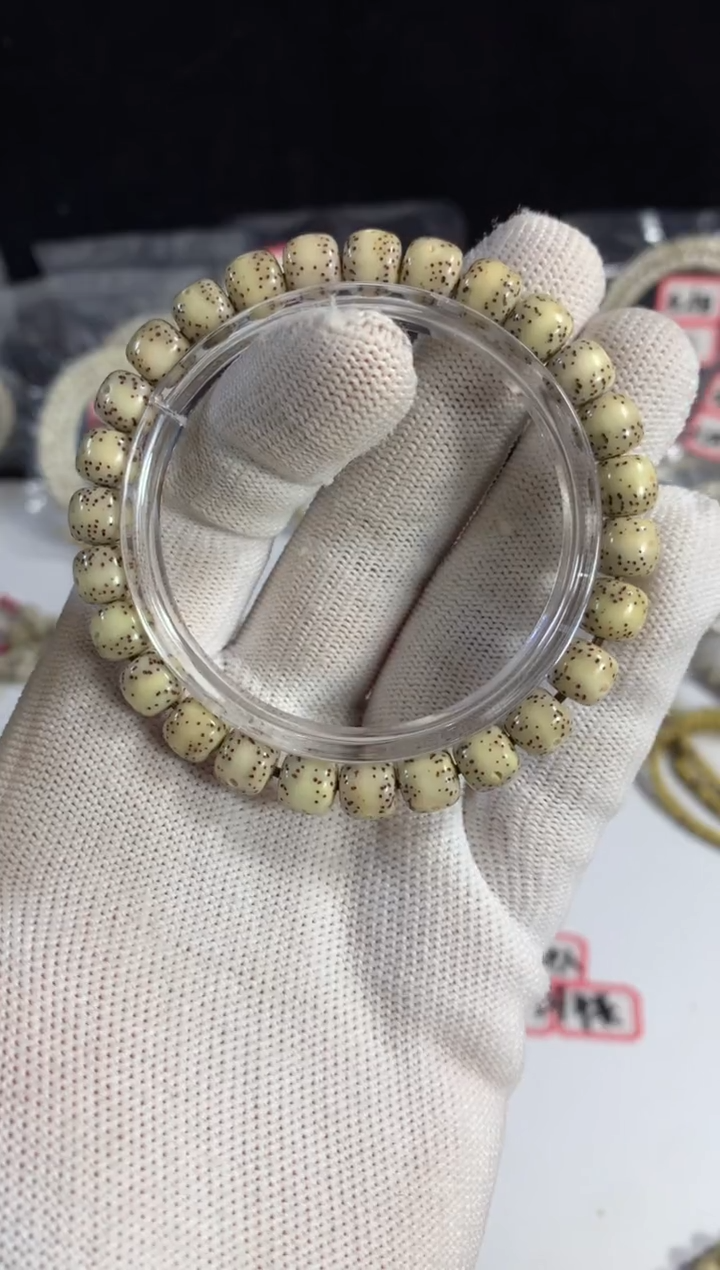 吊坠星月菩提@****师29.9