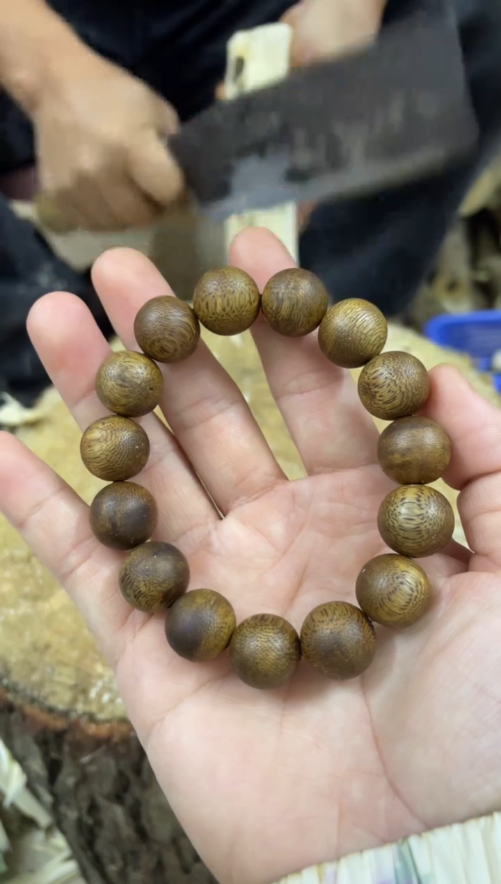 【闪购商品】沉香手串棋楠沉香手串 多样性发货1串