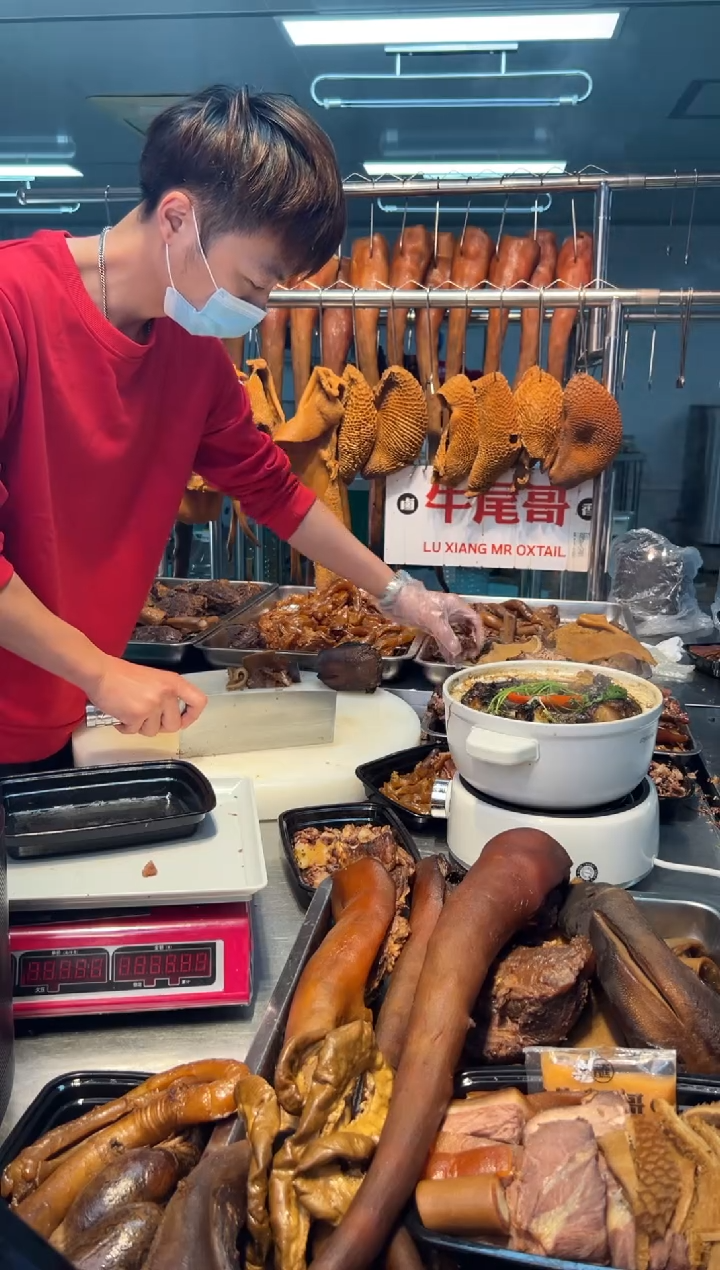 冷藏7天冷冻30天中国大陆牛尾370