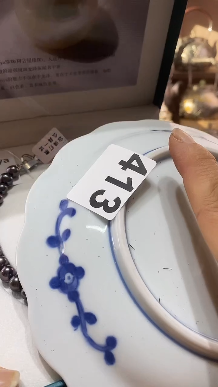 瓷片＊**＊413                   