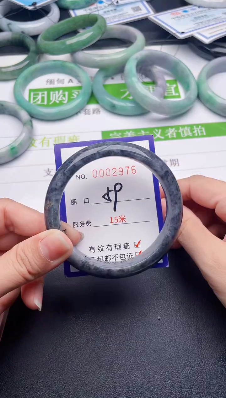 未镶嵌手镯翡翠翡翠手镯未镶嵌