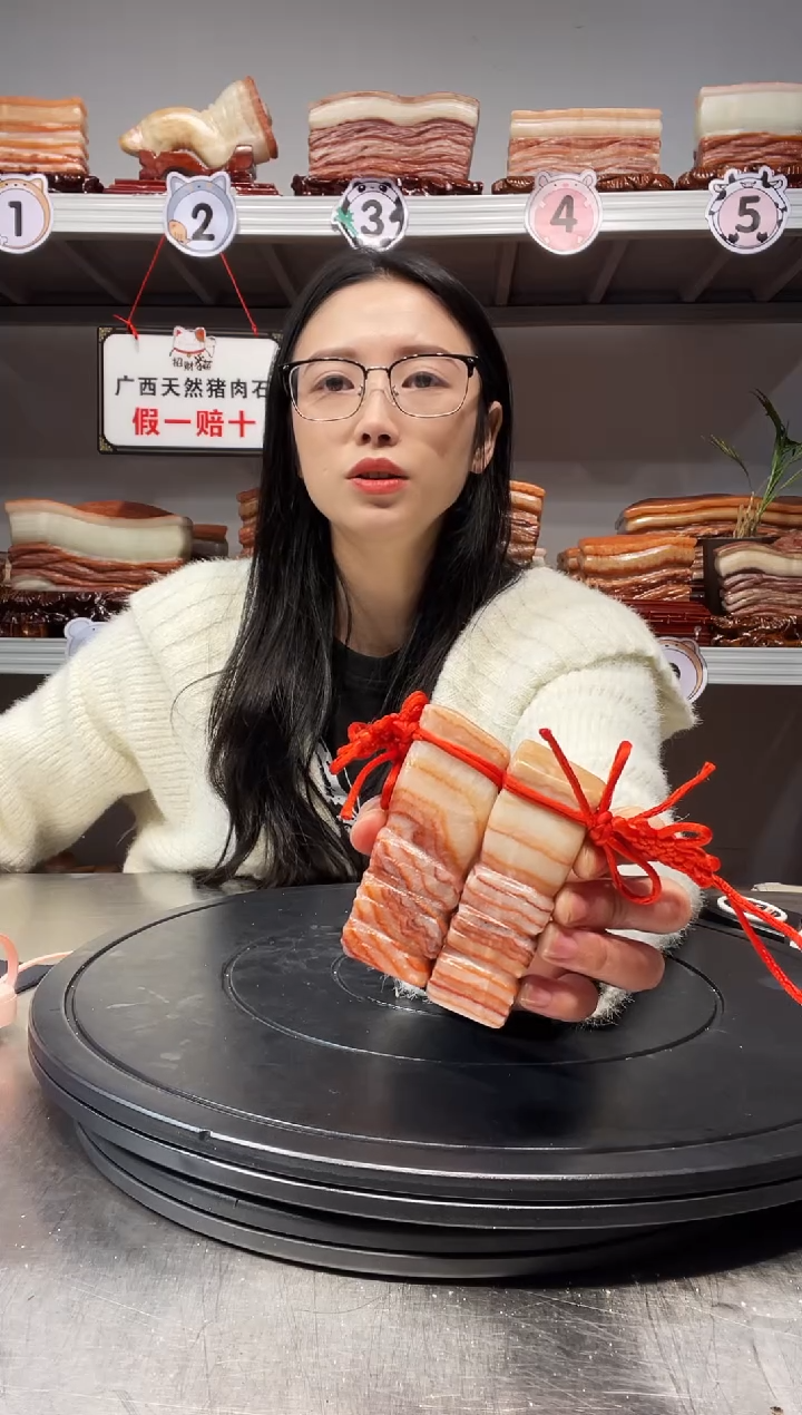 【闪购商品】天然石材柳州猪肉石