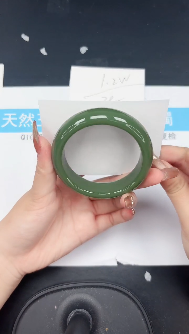 【闪购商品】石英质玉手镯未镶嵌302-58.5