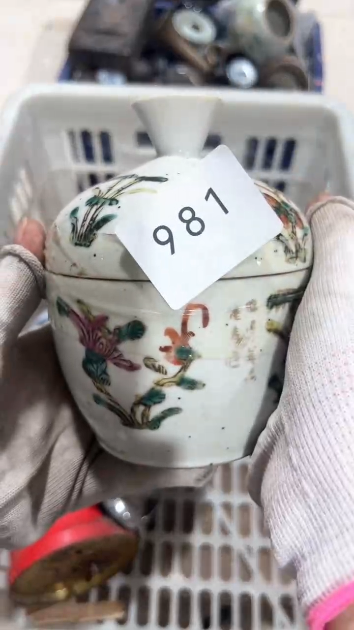 陶瓷用****3工艺品摆件0922981