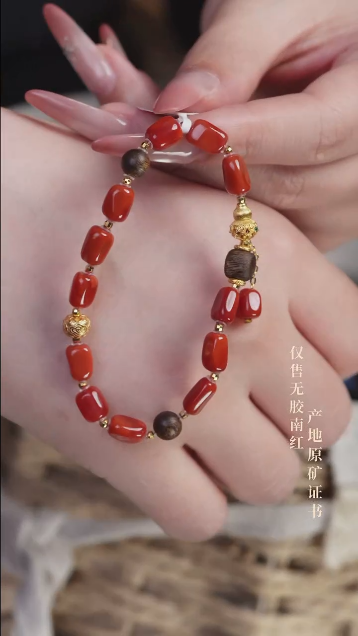 未镶嵌手串南红玛瑙设计@@SJC2317A