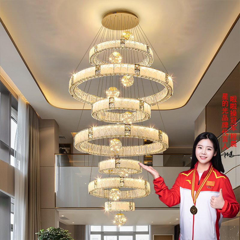 复式楼大吊灯2025新款现代轻奢大气水晶灯别墅挑空客厅吊灯