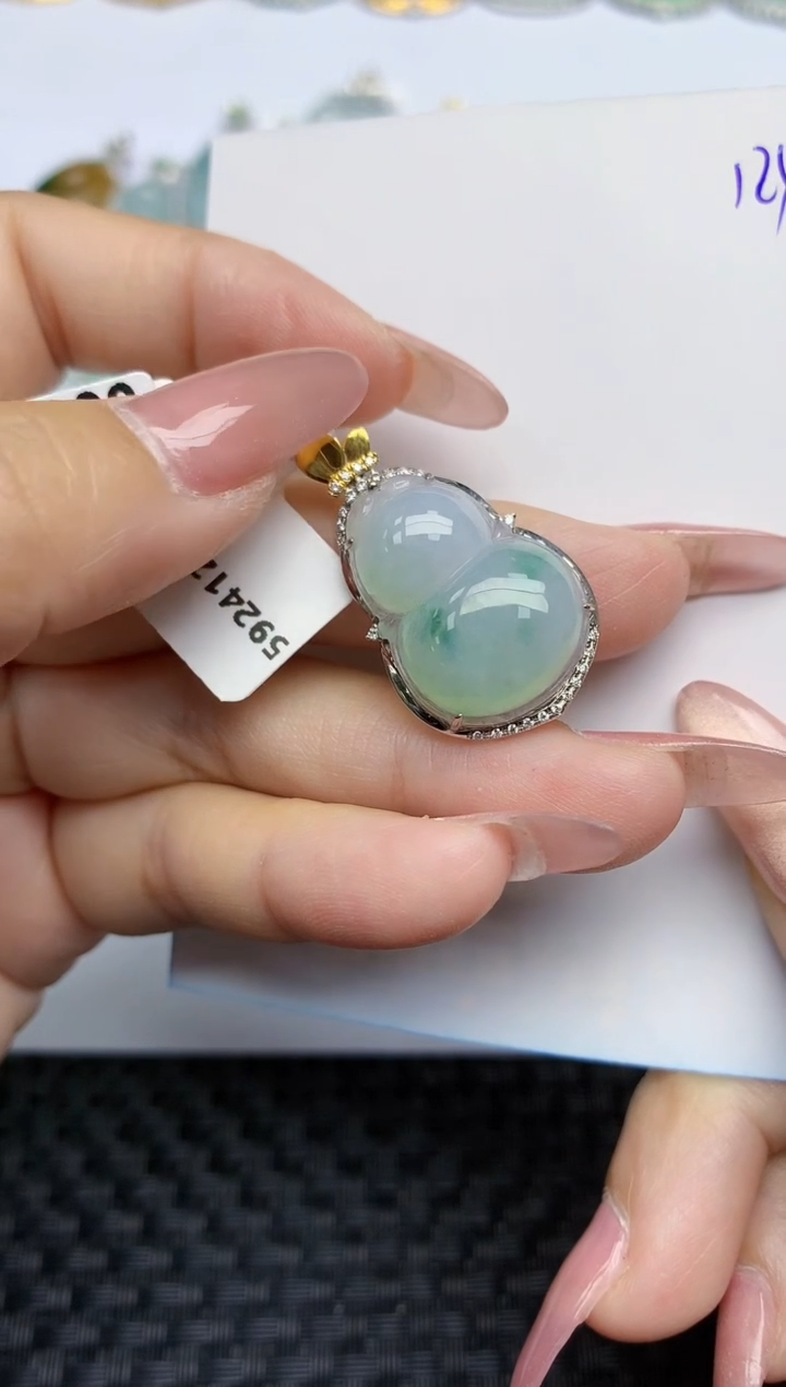 【闪购商品】翡翠颈饰18K金镶嵌天然A货翡翠 124