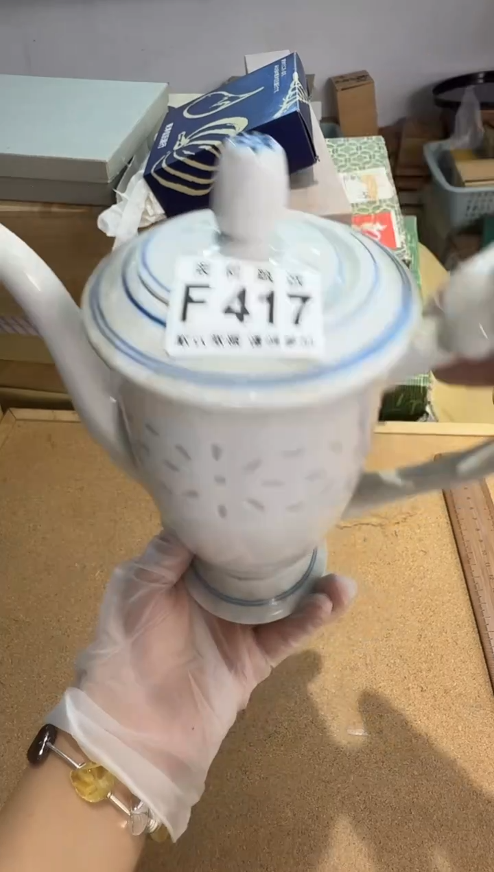 瓷片小*蛋茉莉甄选一号商品417