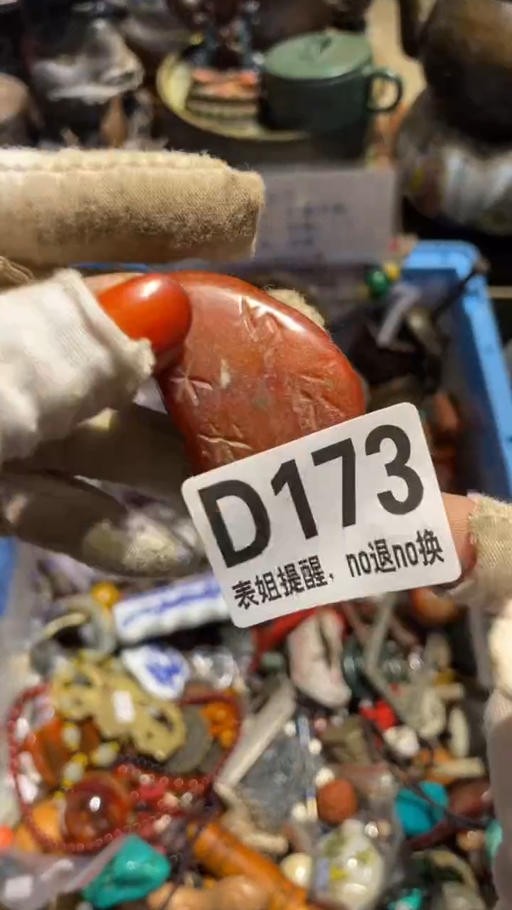 陶瓷蝴*结表姐直播所见所得