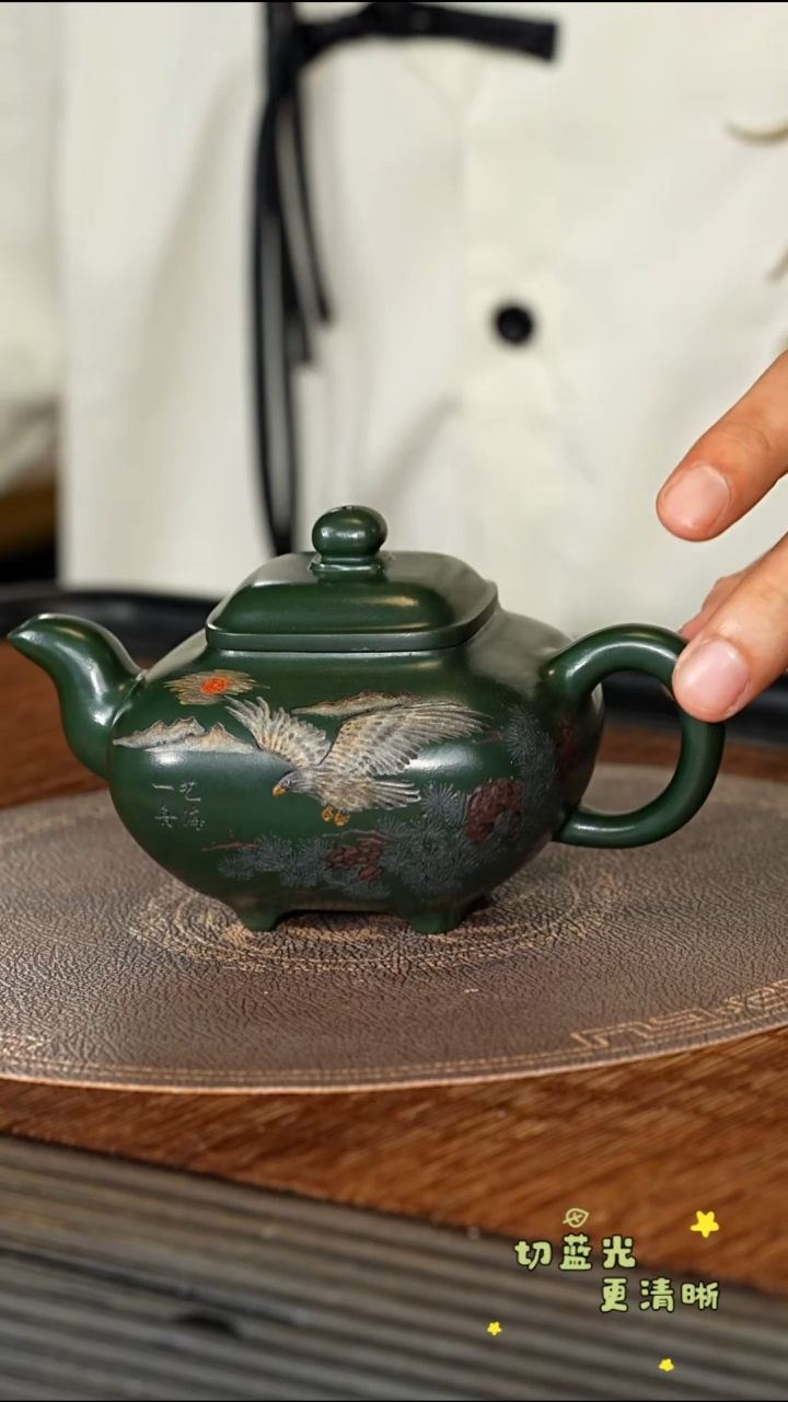 茶壶紫砂宜兴紫砂GHR 绿泥 传炉260cc