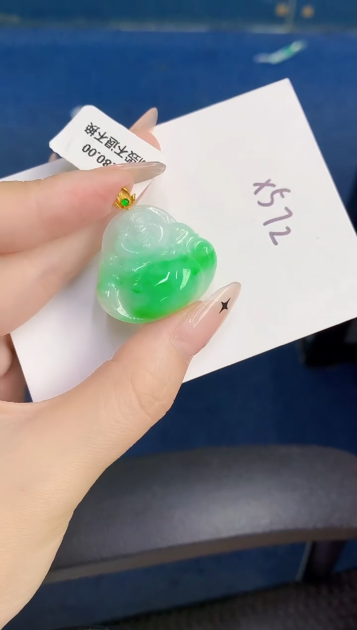 颈饰18K金镶嵌翡翠缅甸天然翡翠A货