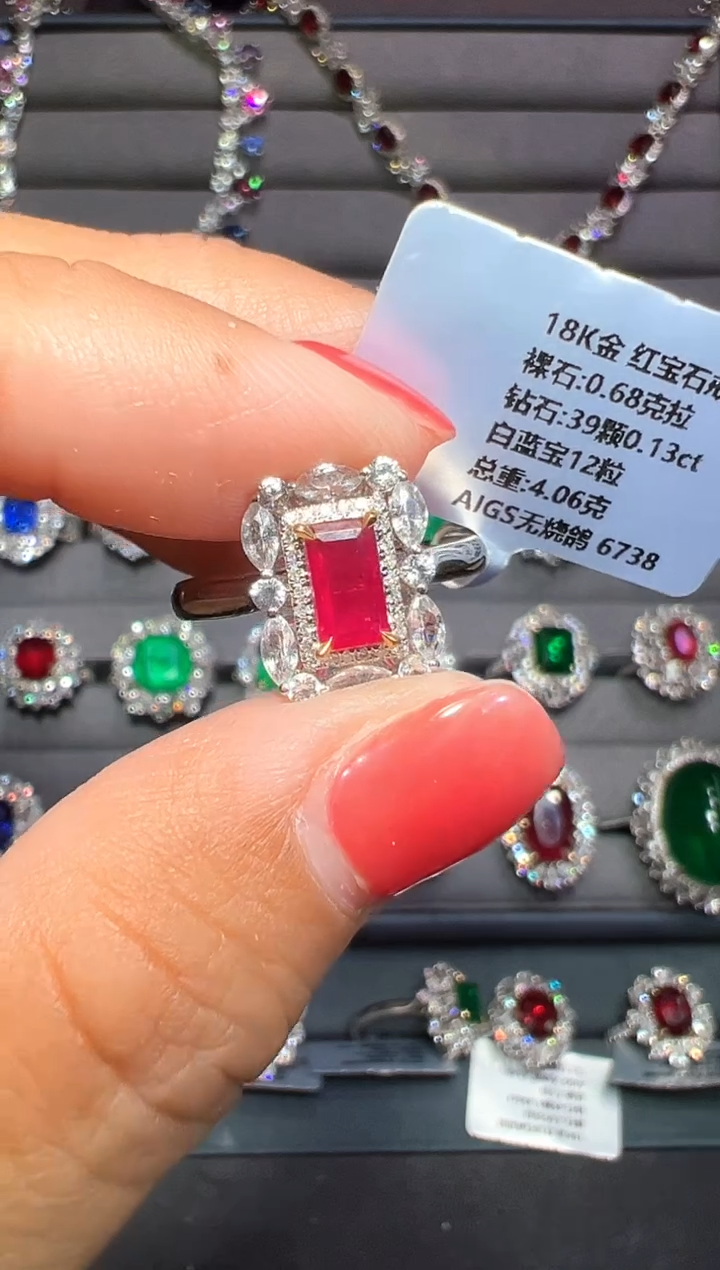 18K金镶嵌0.68ct红宝石AIGS无烧鸽血红