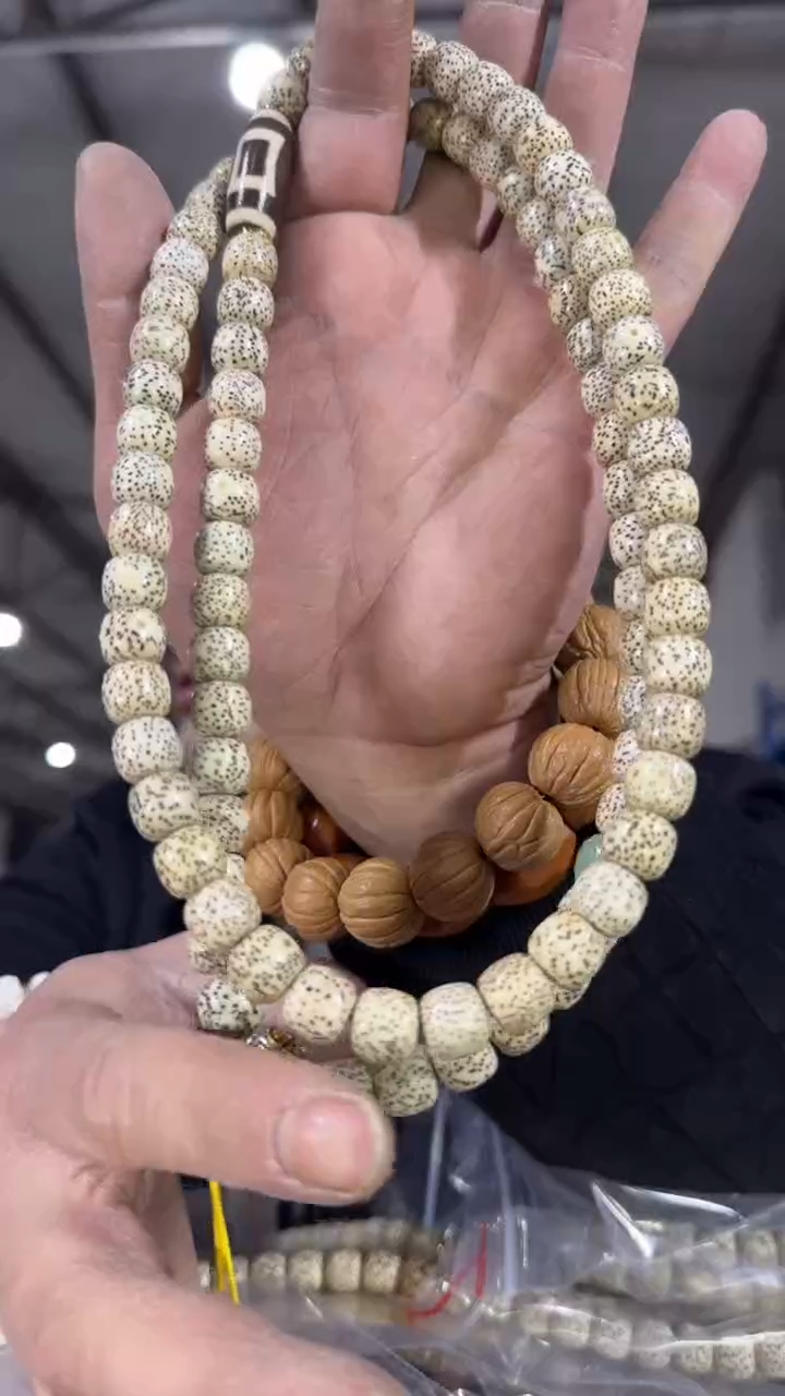 【闪购商品】星月菩提手串H60实物为准