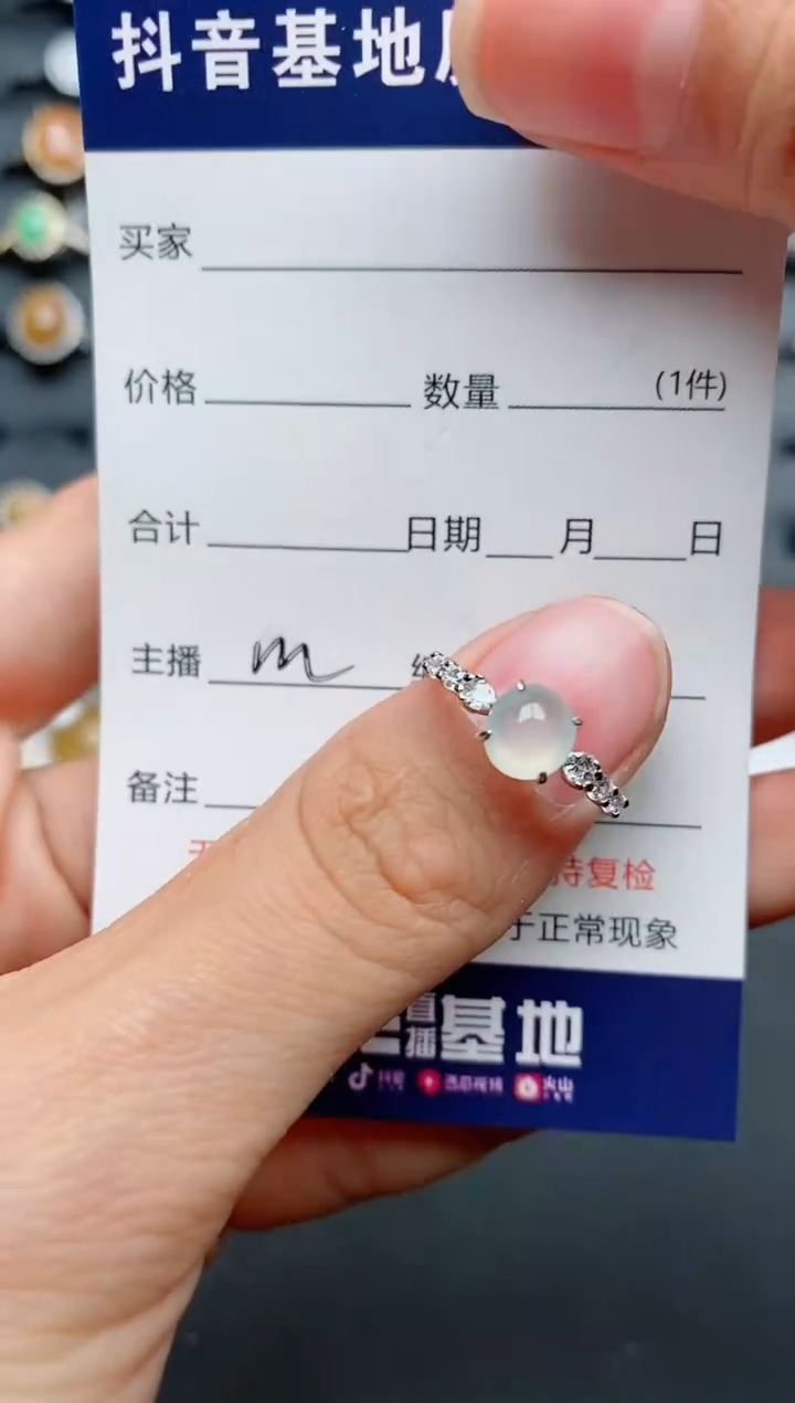 【闪购商品】翡翠戒指银S925镶嵌..............