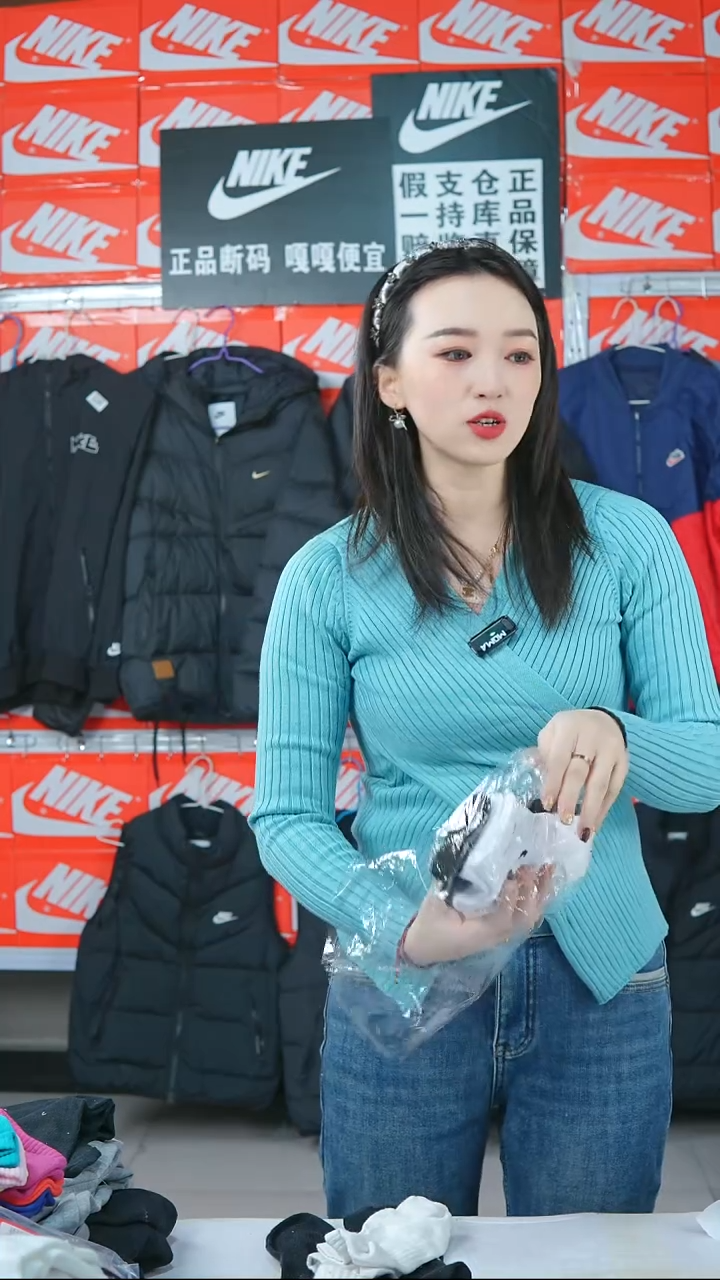 A 556闪购编码Nike/Jordan运动衣以直播间过款为准尺码