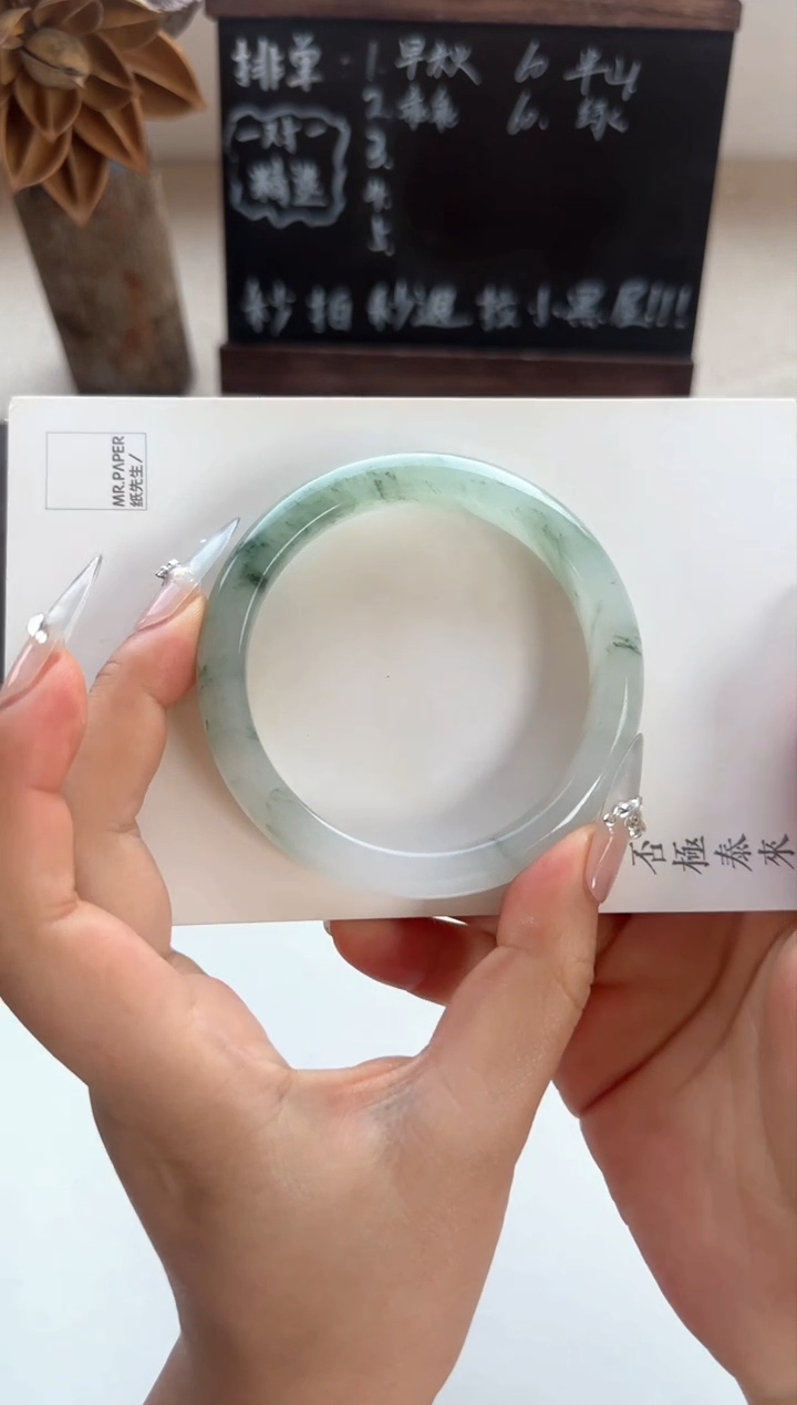 【闪购商品】石英质玉手镯未镶嵌早川秋.