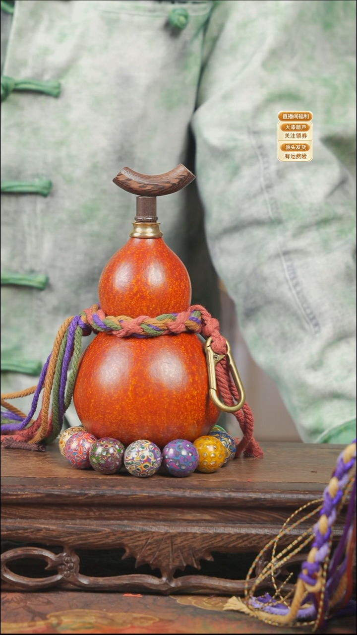 WG086大漆酒葫芦不包手串【宠粉款2】